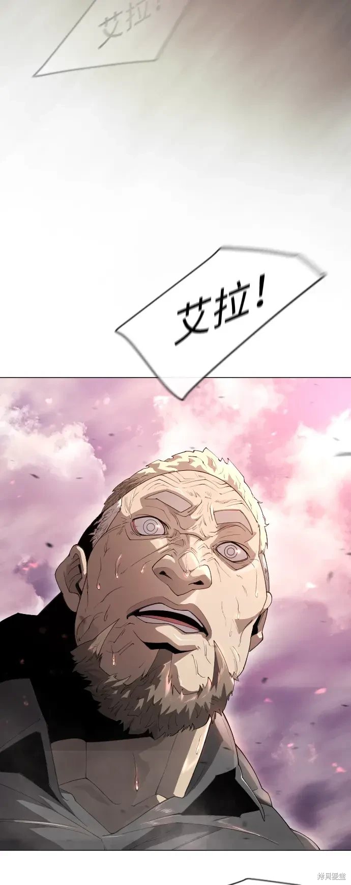 第2季49话