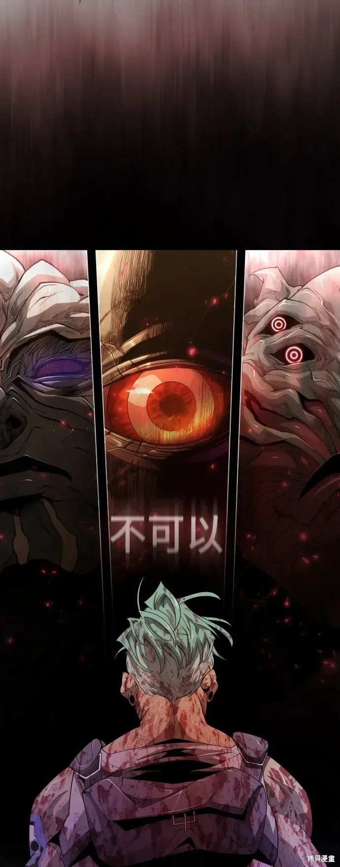 第2季49话