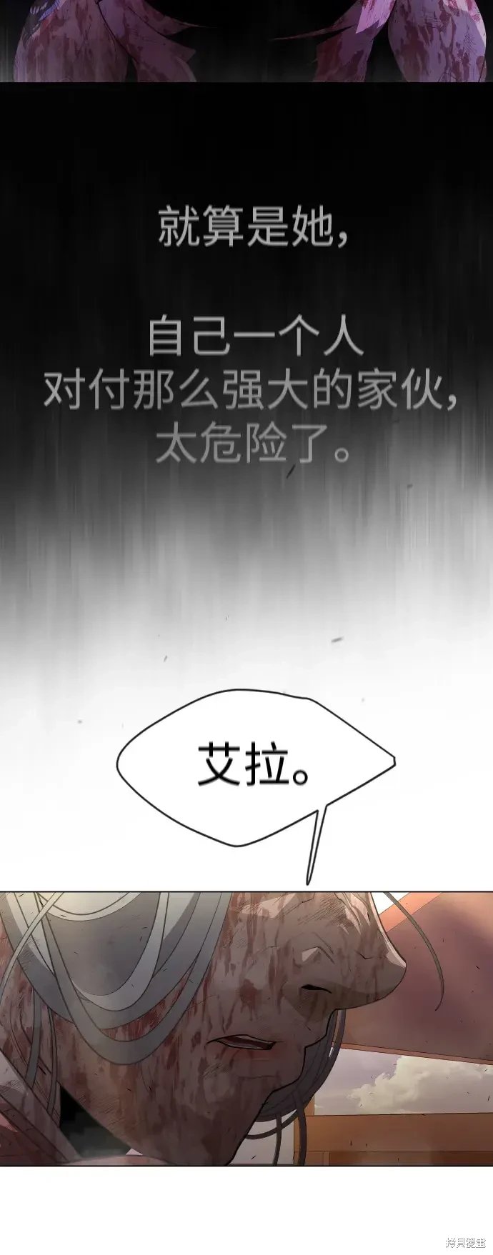 第2季49话