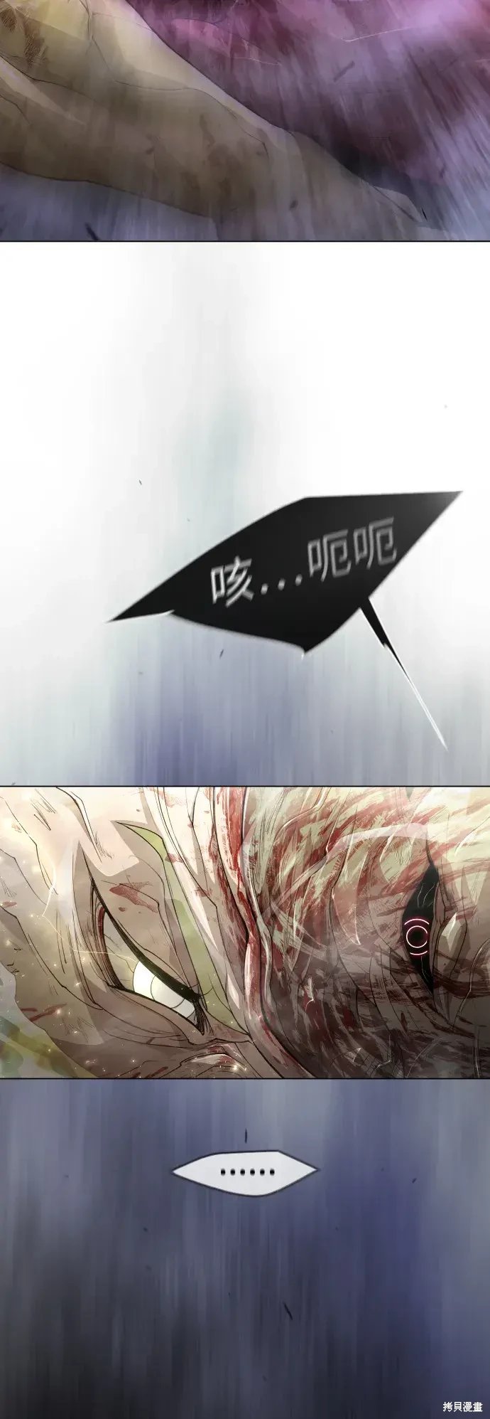 第2季49话