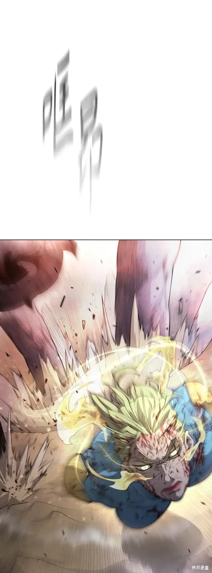 第2季49话