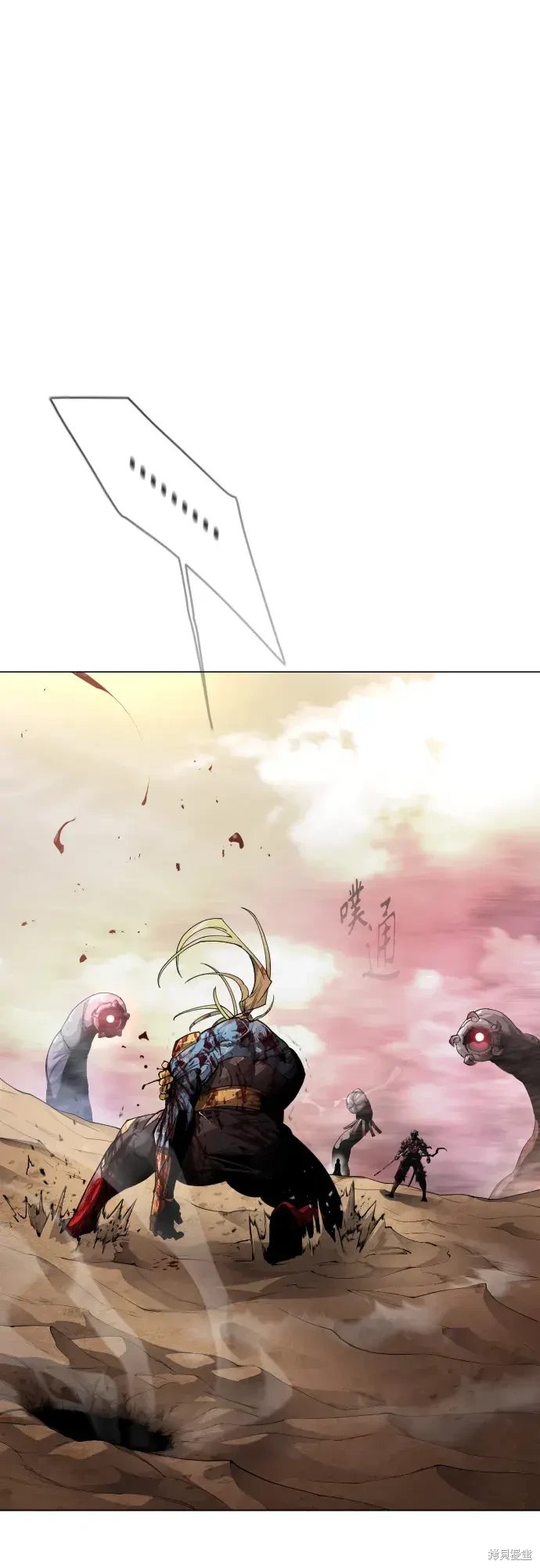第2季49话