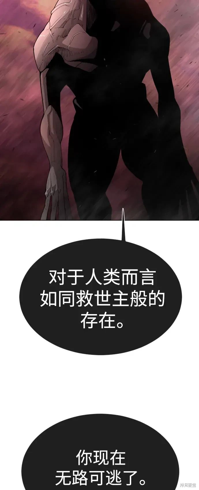 第2季49话