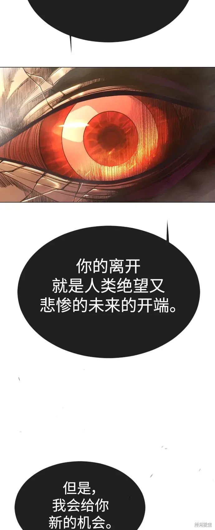 第2季49话