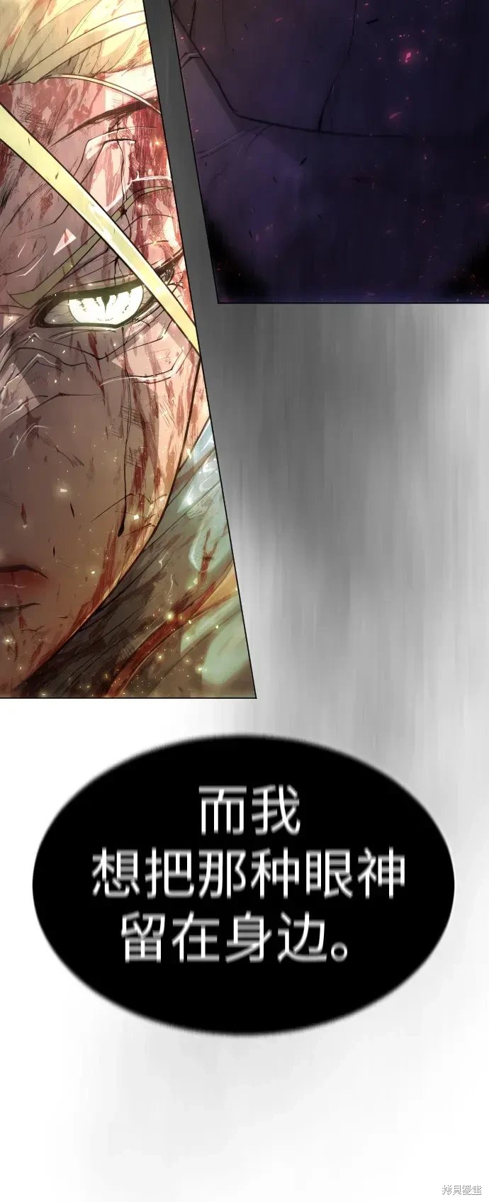 第2季49话
