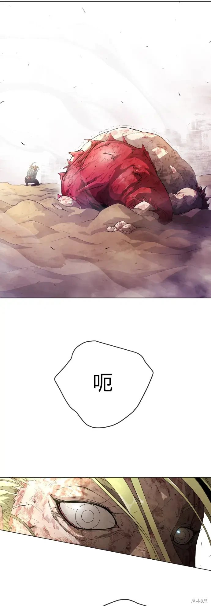 第2季49话