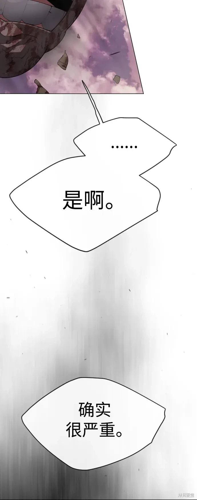 第2季49话