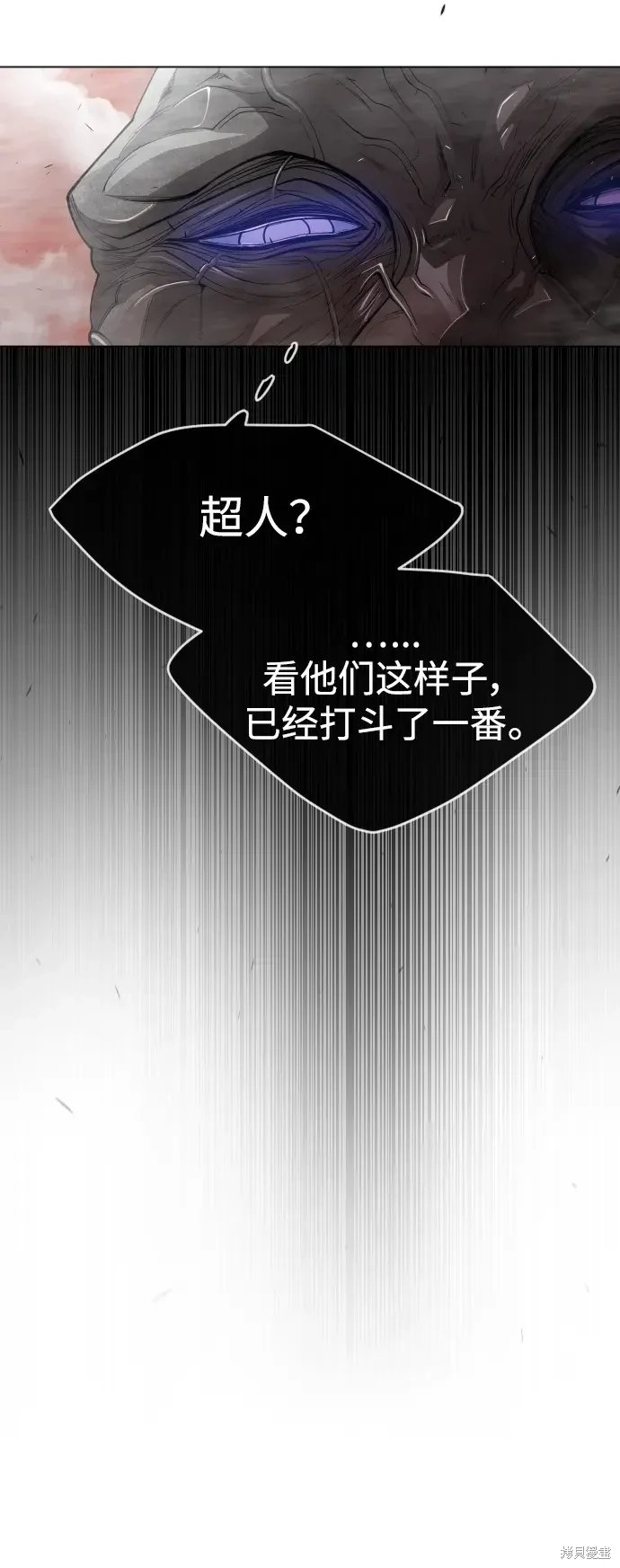 第2季49话