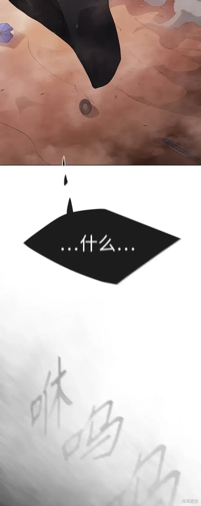 第2季49话