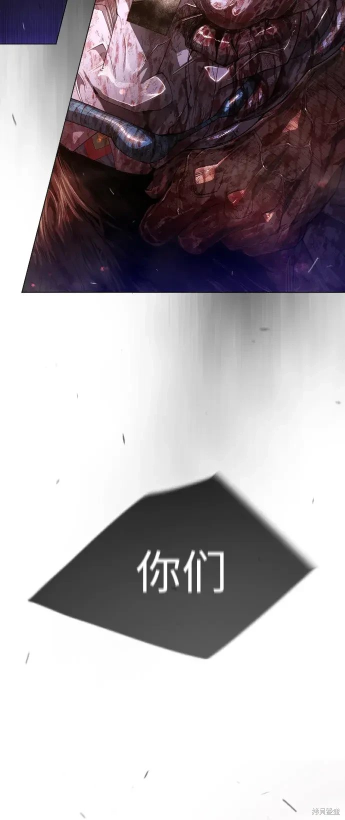 第2季49话