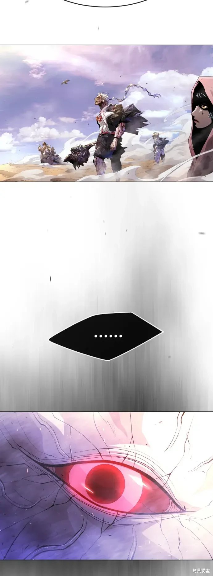 第2季50话