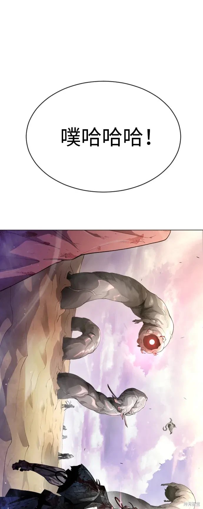 第2季50话