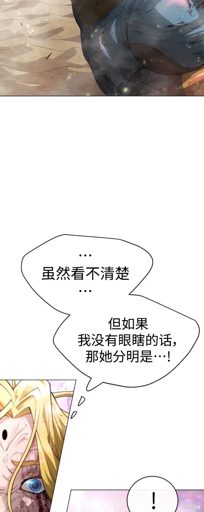 第2季50话