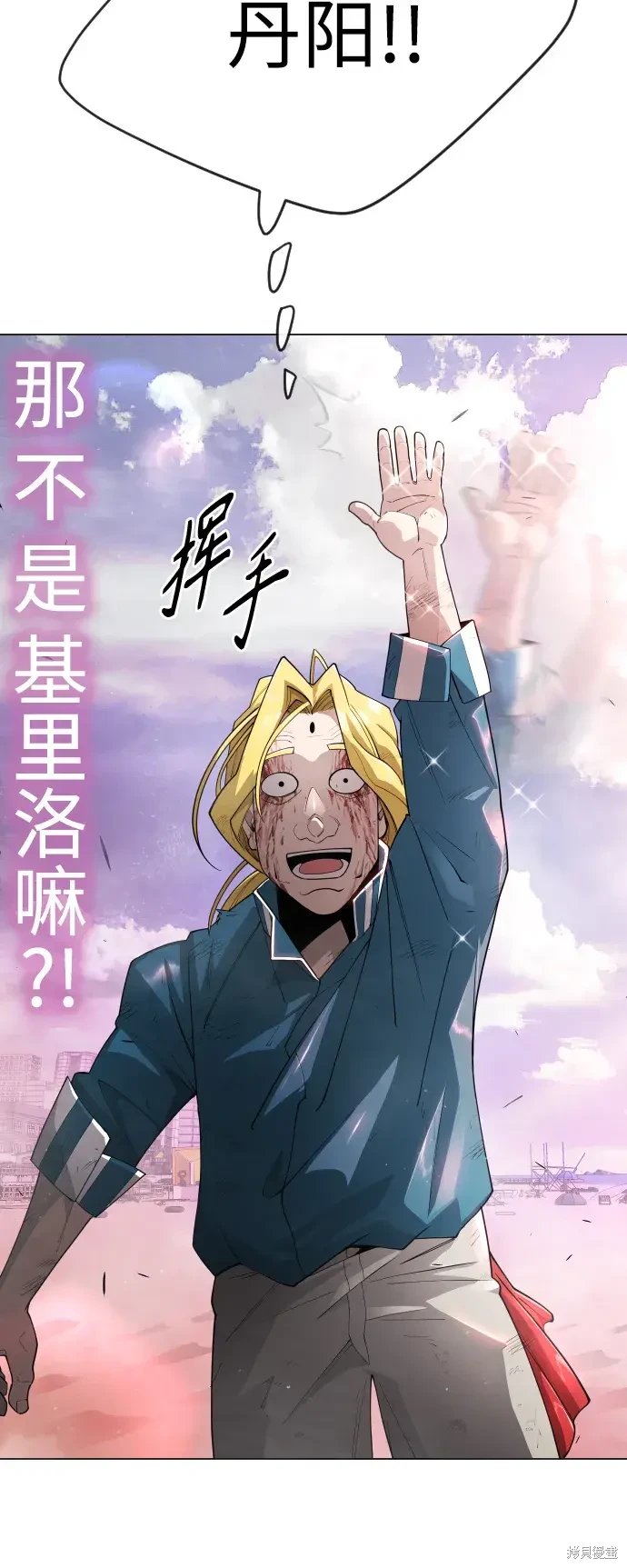 第2季50话