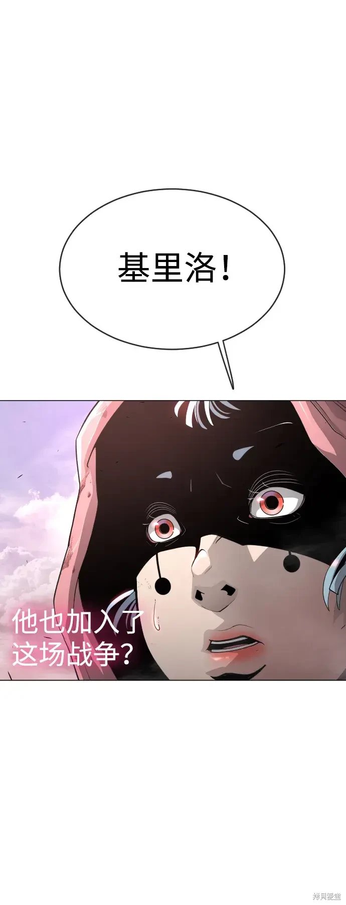 第2季50话
