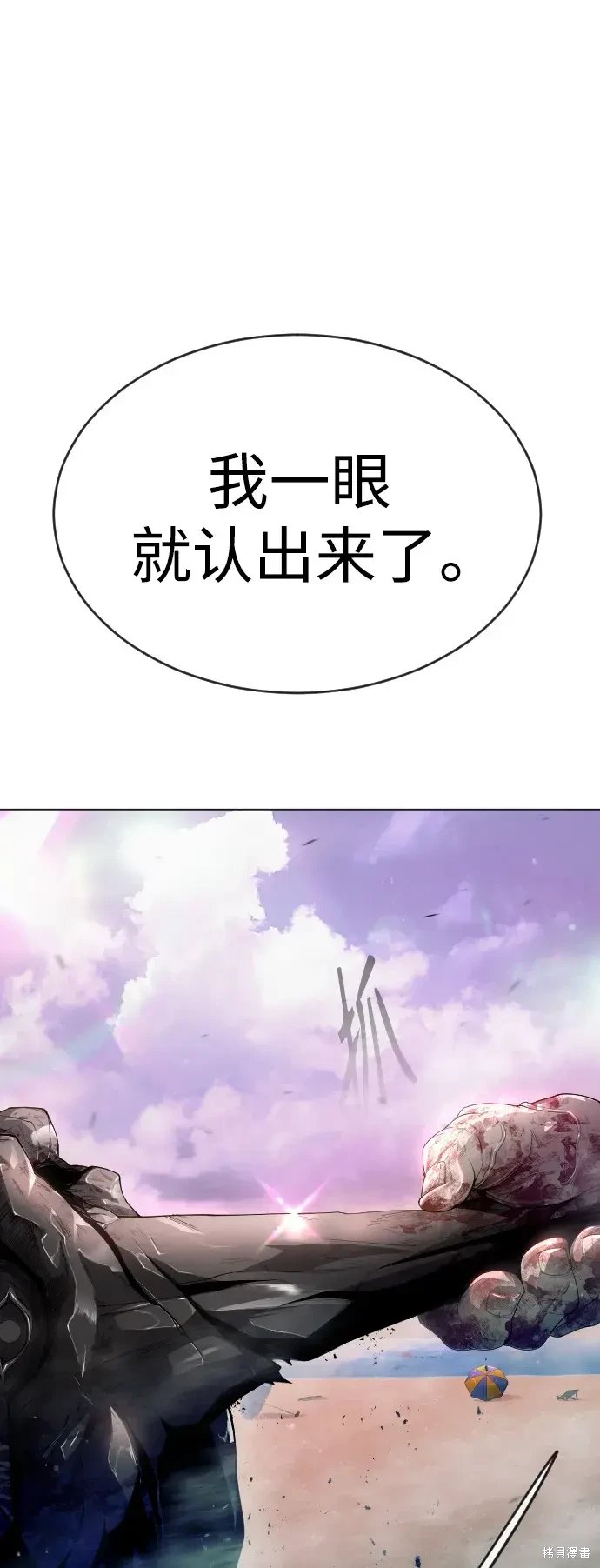 第2季50话