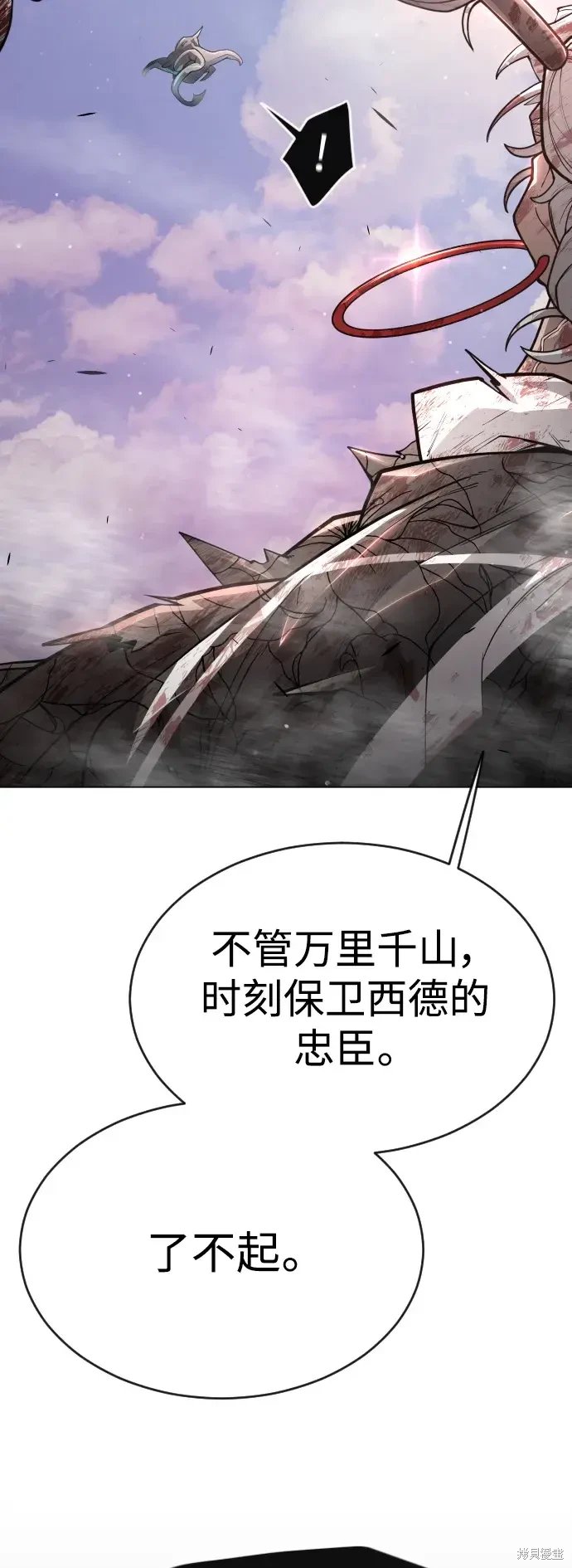 第2季50话