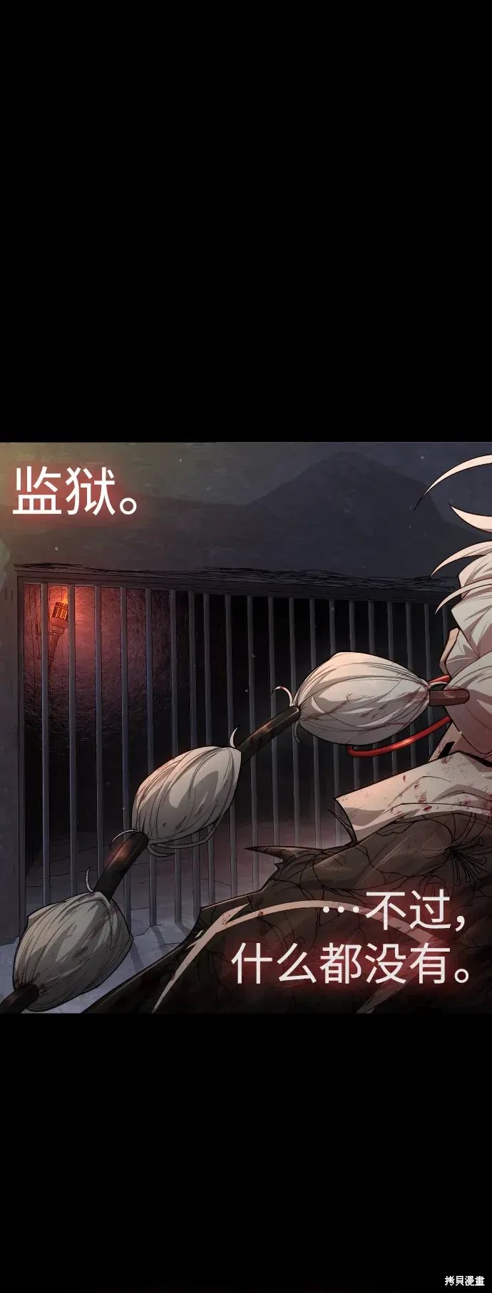 第2季50话
