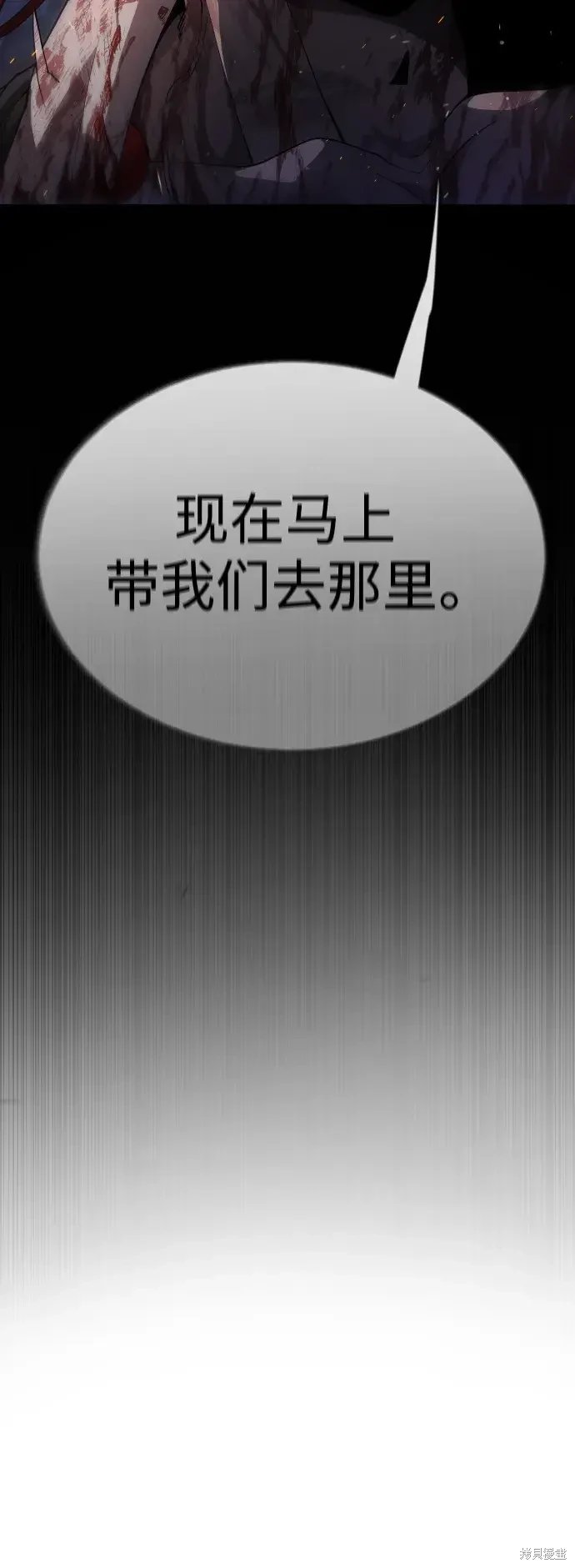 第2季50话