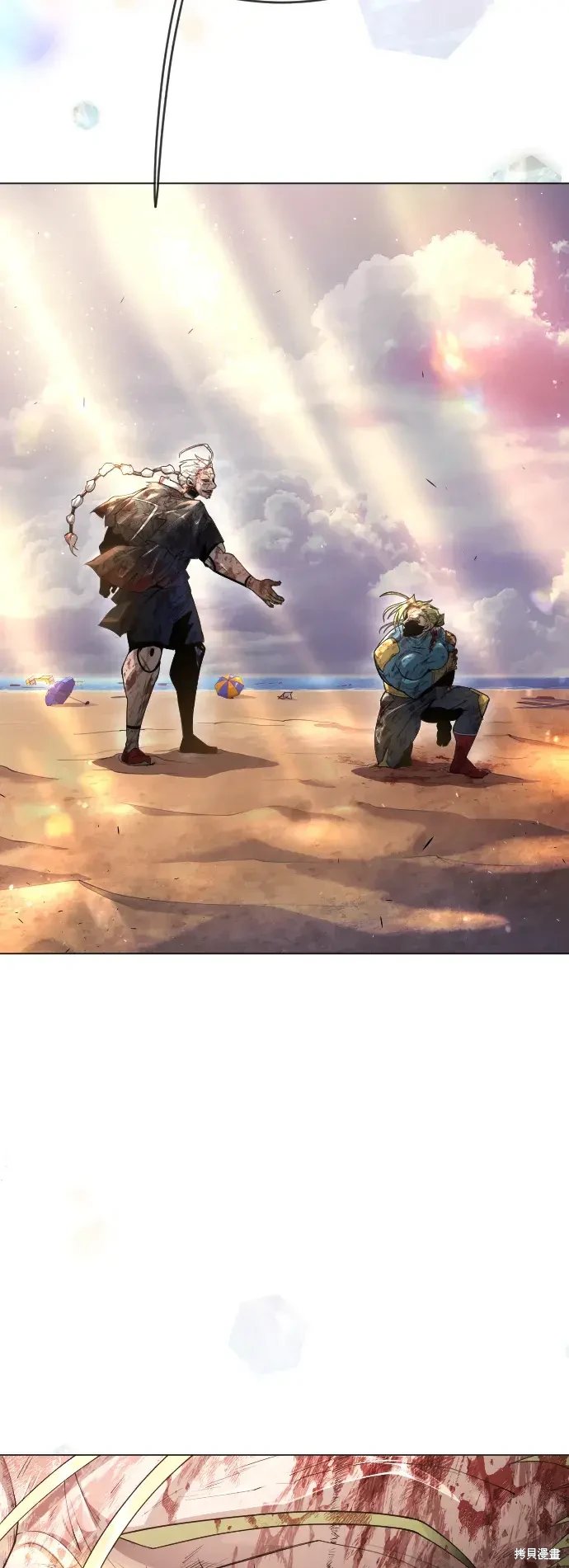 第2季50话