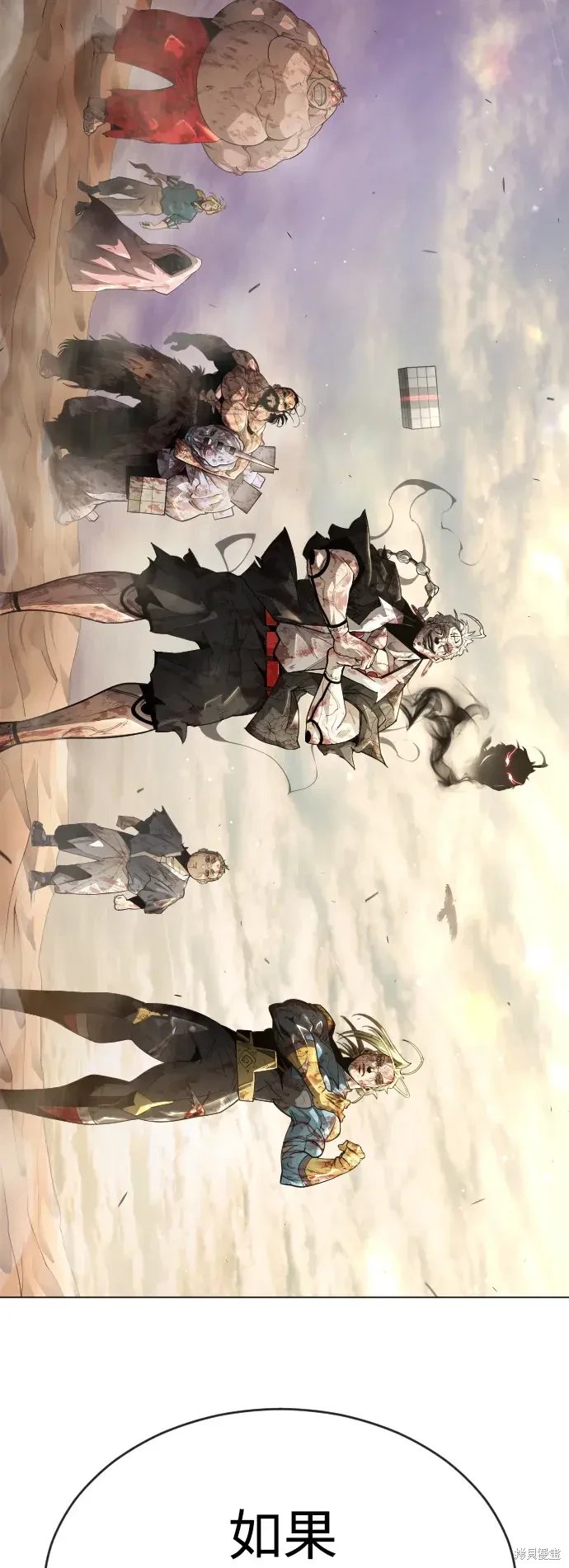 第2季50话
