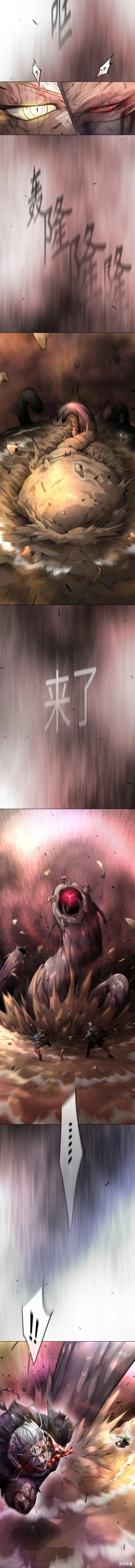 第2季51话
