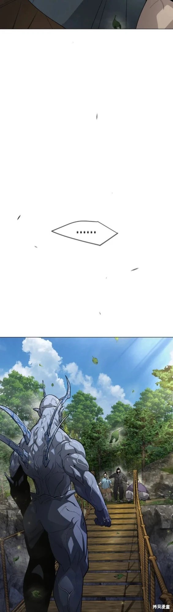 第2季51话