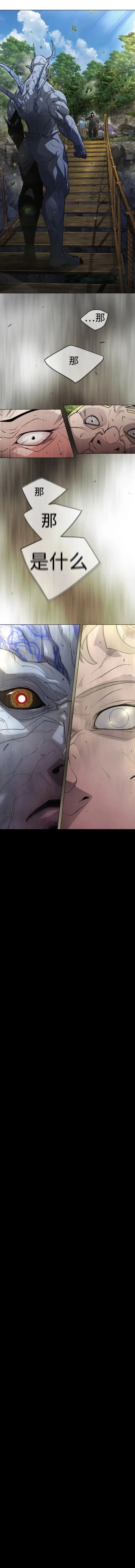 第2季52话
