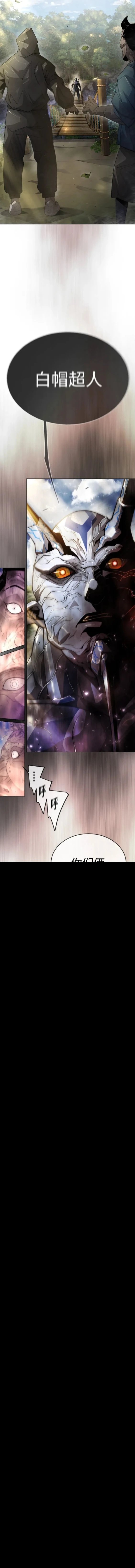 第2季52话