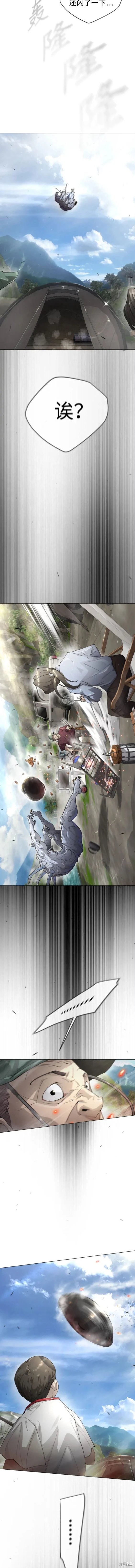 第2季52话