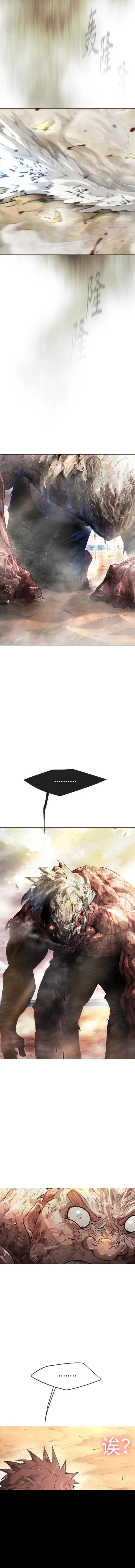 第2季53话