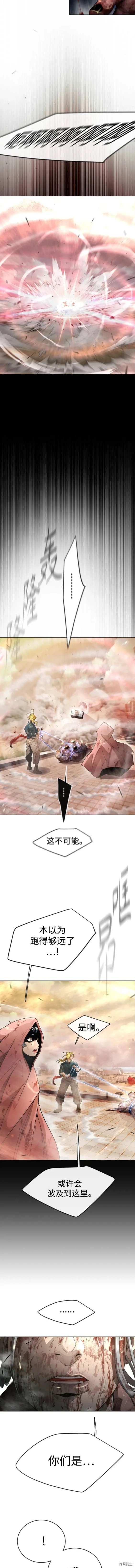 第2季53话