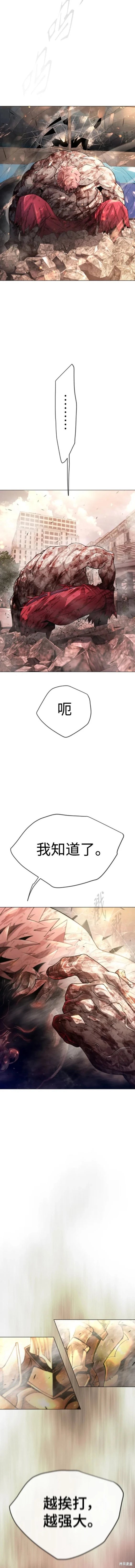 第2季53话