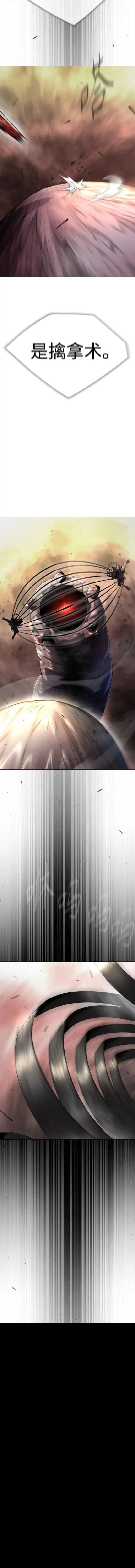 第2季54话
