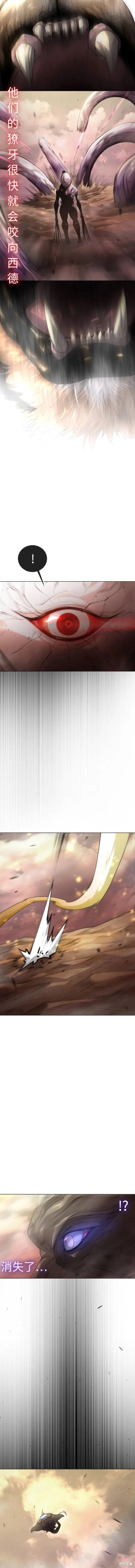 第2季54话