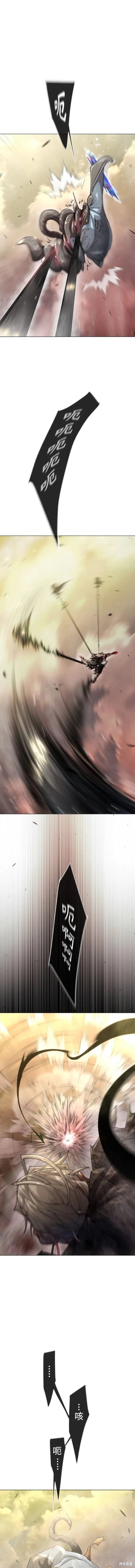 第2季54话