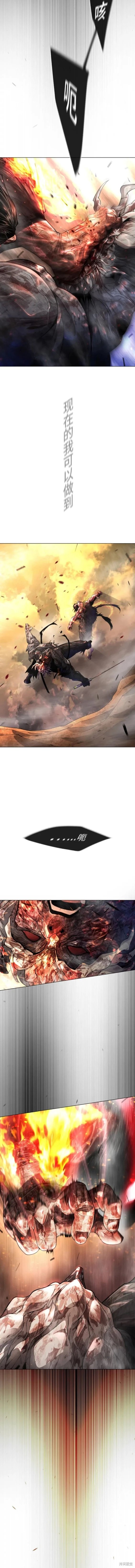 第2季56话