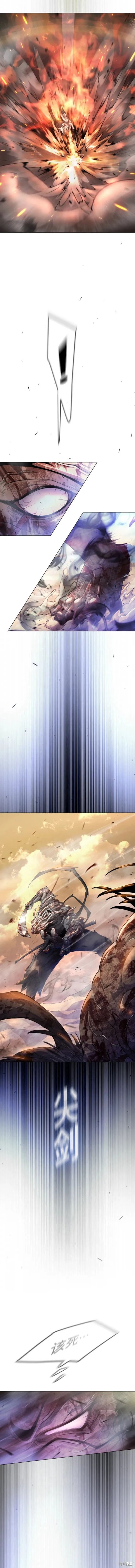 第2季56话