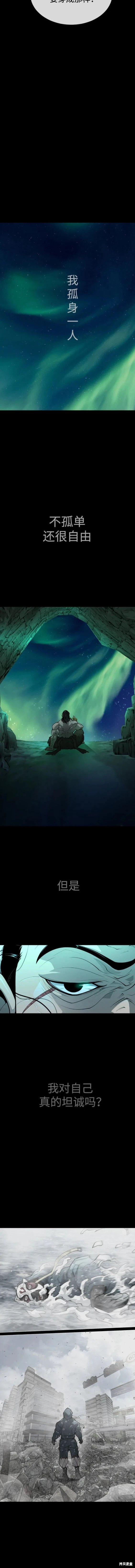 第2季56话