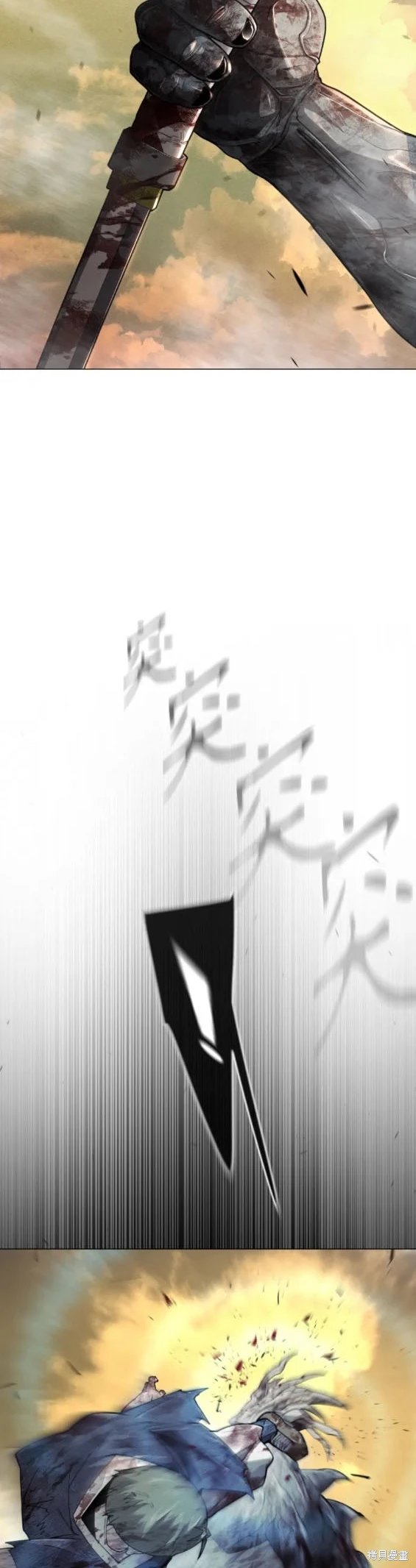 第2季56话