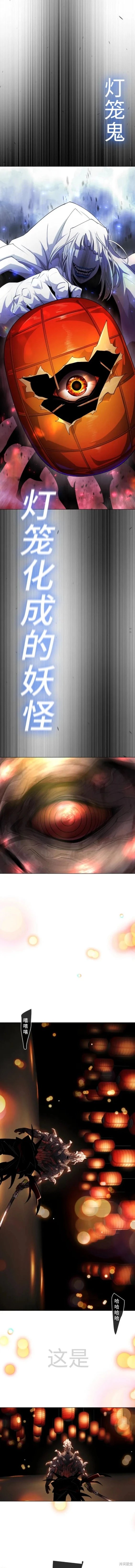 第2季57话