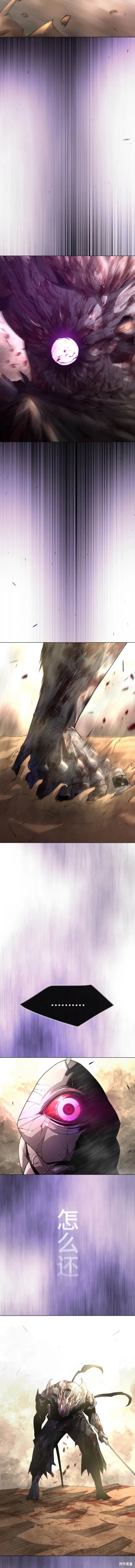 第2季58话