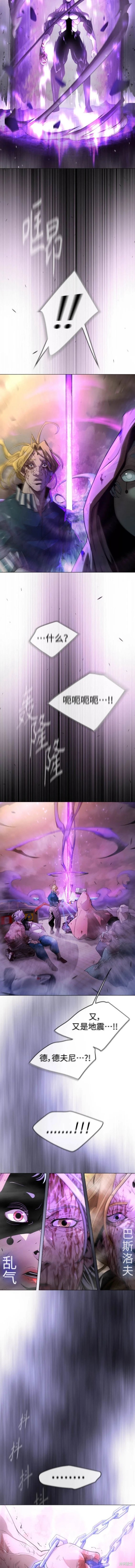 第2季59话