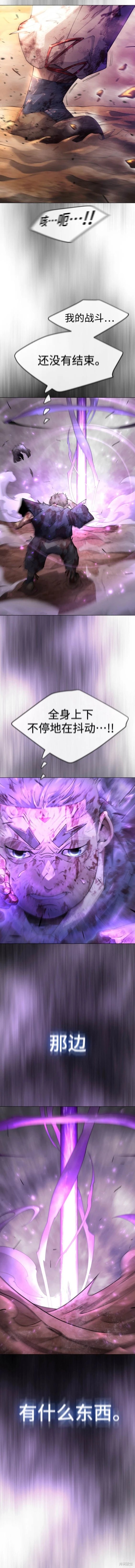第2季59话