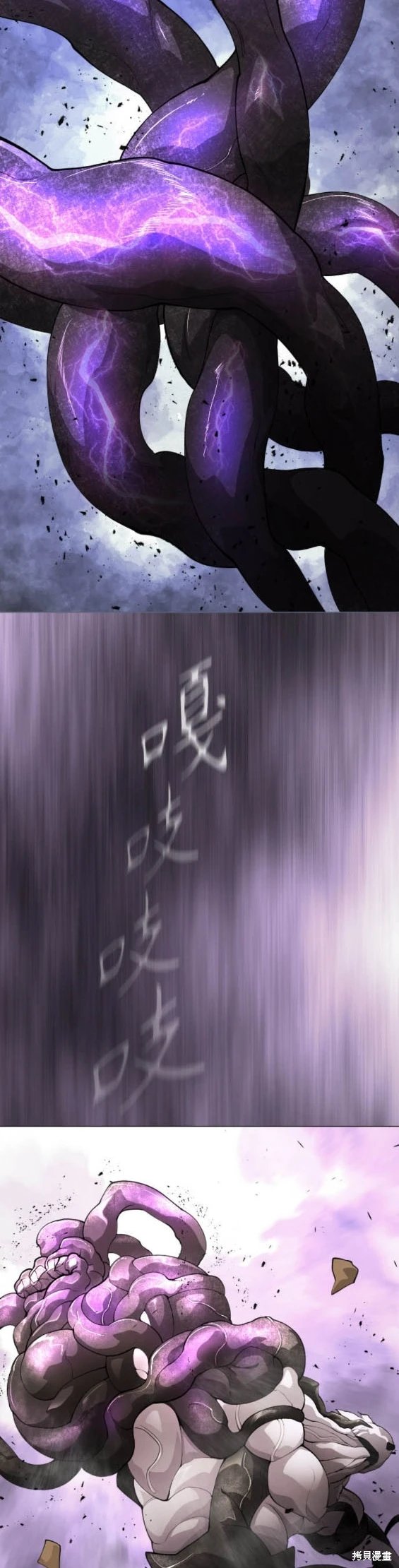 第2季59话