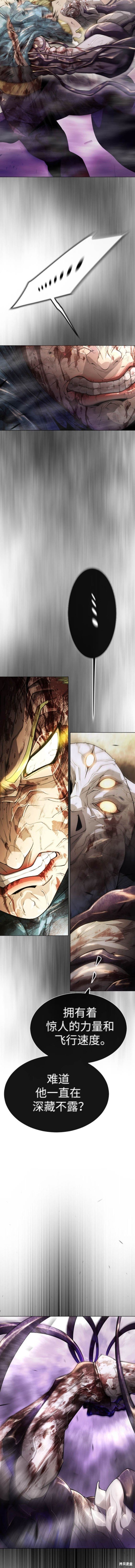第2季60话