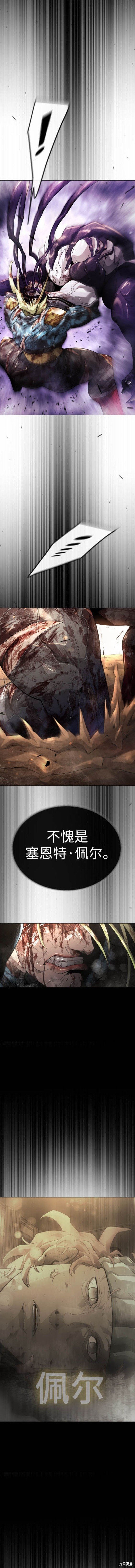 第2季60话