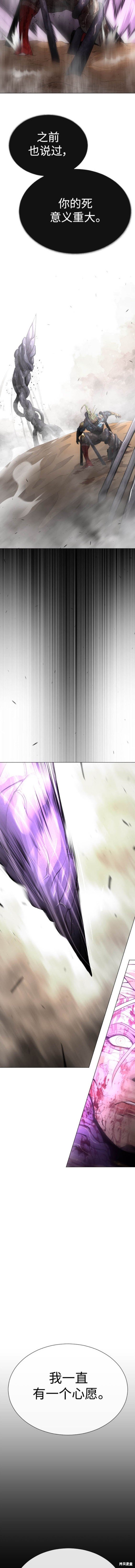 第2季60话