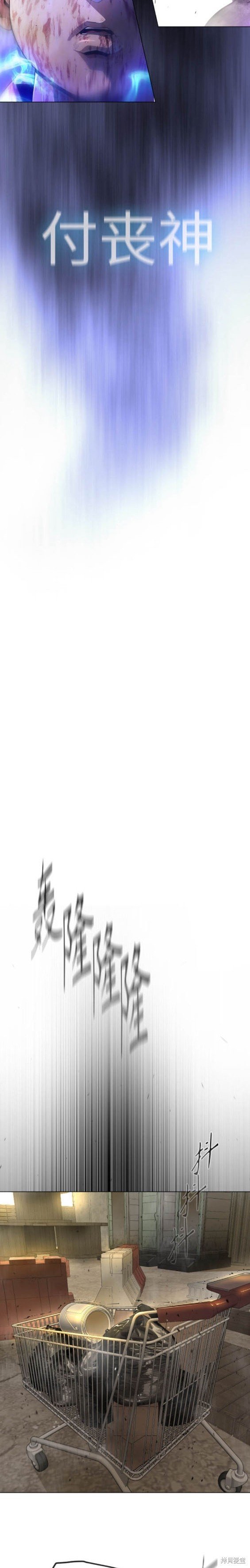 第2季60话