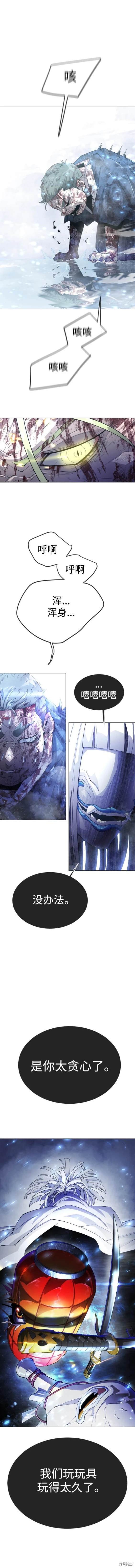 第2季62话
